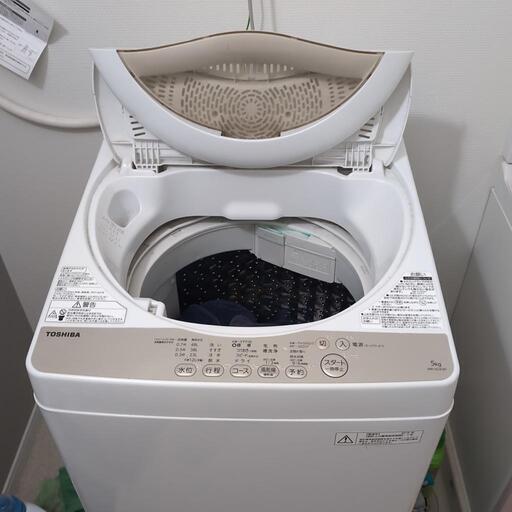 家電 東芝 洗濯機 5kg