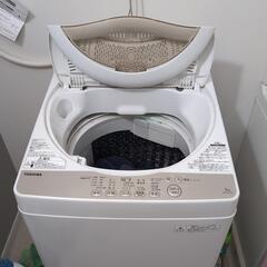 家電 東芝 洗濯機 5kg