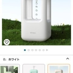 【値下げ】見た目が楽しい小型加湿器！の画像