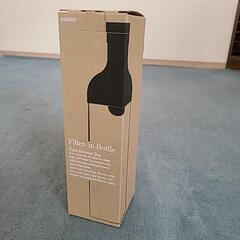 フィルターインボトルの画像