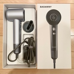 BAOANNY ヘアドライヤー 大風量 速乾 26m/s ダイソ...