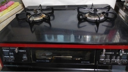 生活雑貨 調理器具 ガステーブル