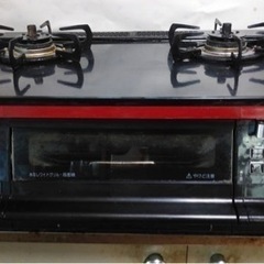 生活雑貨 調理器具 ガステーブル