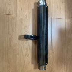 チタンカーボンサイレンサー 60.5 