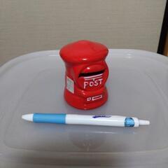 郵便ポスト型貯金箱