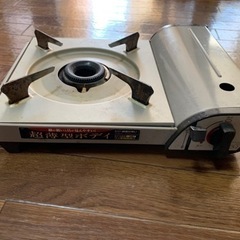 生活雑貨 調理器具 ガステーブル