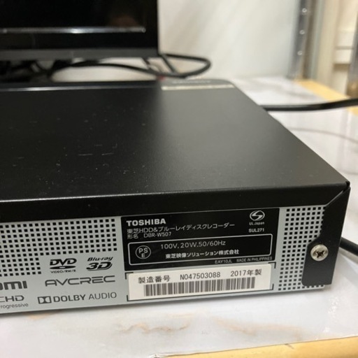 ロ2403-343 TOSHIBA REGZA ブルーレイディスクレコーダー DBR-W507 2017年製 再生のみ動作確認済み リモコン/説明書付き キズ汚れ有り