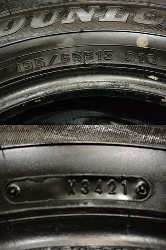 DUNLOP WINTER MAXX WM02 195/65R15 15インチ スタッドレス 4本 21年製 バリ溝 プリウス ステップワゴン ヴォクシー等　(VTP941)