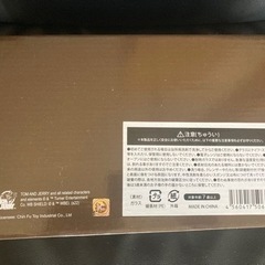 トムとジェリー　カップセットの画像