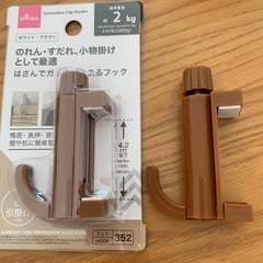 はさんで使うフックの画像