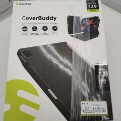 未開封品 SwitchEasy CoverBuddy TJ3842 