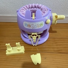 むあむの中古が安い！激安で譲ります・無料であげます｜ジモティー