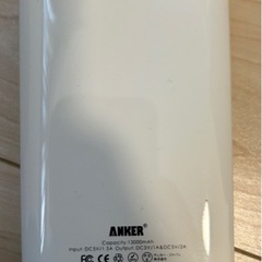 アンカーANKER  モバイルバッテリー　13000mAhの画像