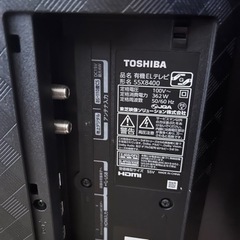 家電 テレビ 液晶テレビの画像