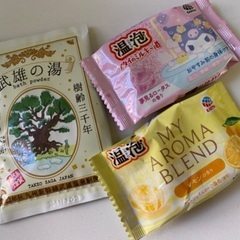 入浴剤