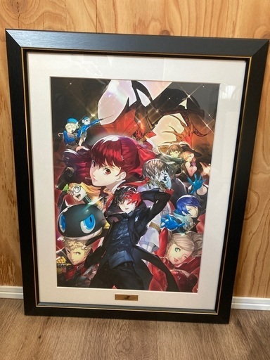 ペルソナ5 複製原画