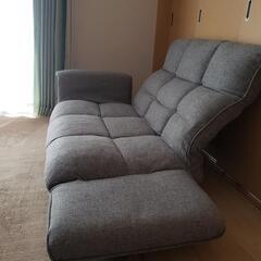 家具 ソファ 2人掛けソファ