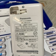 ニッケル水素電池の画像