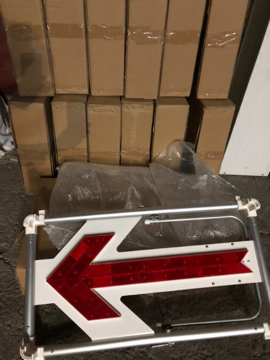 バッテリー?矢印　中古+新品