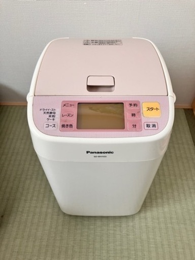 家電 キッチン家電 ホームベーカリー