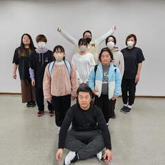 新しい世界に飛び込みませんか？