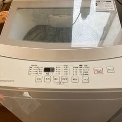 家電 生活家電 洗濯機