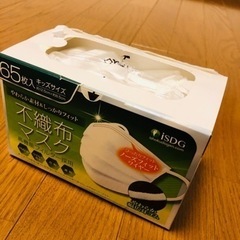 残置物