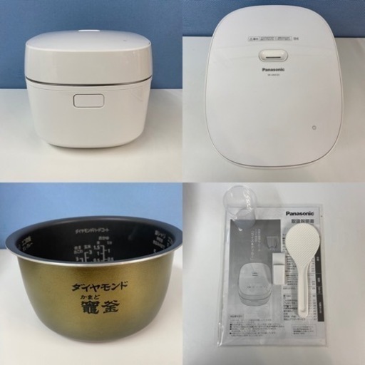 I737 ? ジモティー限定価格！ 2022年製の美品！ Panasonic IH炊飯ジャー 5.5合炊き ⭐ 動作確認済 ⭐ クリー