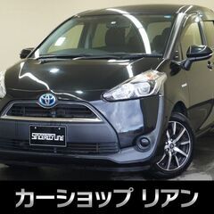 シエンタハイブリッドＧ　・社外１５インチアルミホイール・アルパイ...