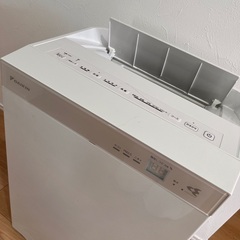 ダイキン 加湿空気清浄機 MCK70UKS-W 2018年製 匿名配送/2018年製/DAIKIN/ダイキン/空気清浄機/MCK70UKS-W