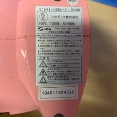 ⭐️ミニセラミック温風ヒーター⭐️の画像