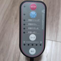芦屋美整体　骨盤スリム3Dエアーの画像