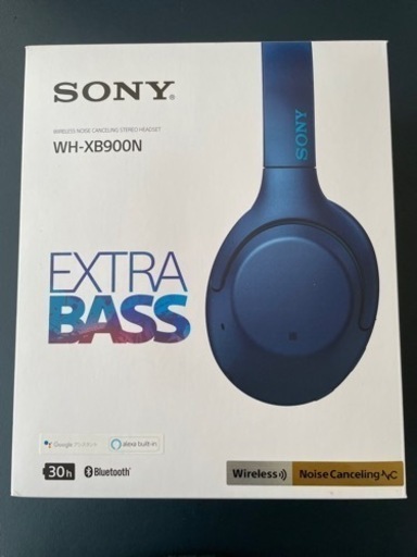 最終値下げ!!sony WH-XB900N 女性使用品で、ほとんど使用していない美品です!!