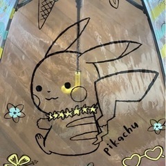 【新品未使用】　ポケモン　傘　ピカチュウ　５５センチの画像