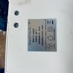 ⭐️ヒーター⭐️ ⭐️PTC-1500GR⭐️の画像