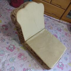 家具 椅子 座椅子の画像