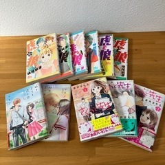 漫画まとめ売りの画像