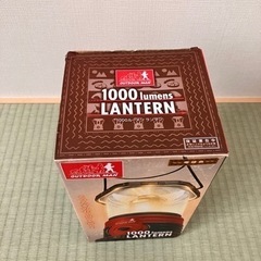 美品　　ランタン