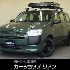 プロボックスバンＤＸコンフォート　・ルーフラック・プリクラッシュ...