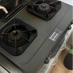 生活雑貨 調理器具 ガステーブル