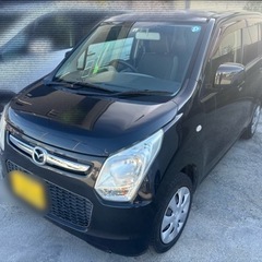 決まりました