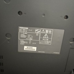 テレビ・テレビ台の画像