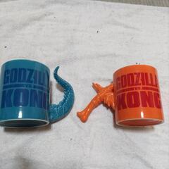 一番くじゴジラVsコングB賞モンスターマグカップ2種セット中古開...