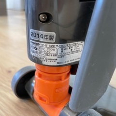 スティック掃除機の画像