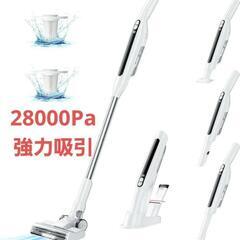 ✨28000Pa強力吸引✨掃除機 コードレス サイクロン 自走式...