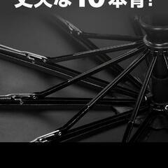 未使用　折りたたみ傘(大きいサイズ)の画像