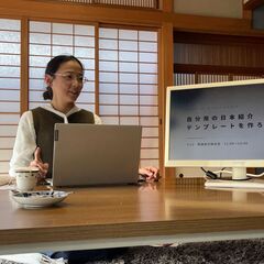 英語なんでも個別相談会