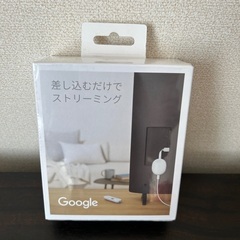 chromecast with google tv