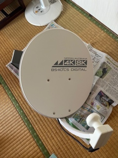 ‼️今月いっぱいまで‼️日本アンテナ BS・110°CSアンテナ [4K8K（3223MHz）対応] 45cm 白 45SRL