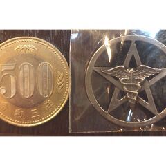AzureGreen Healer’s Pentagram ヒーラーカドゥケウスの画像